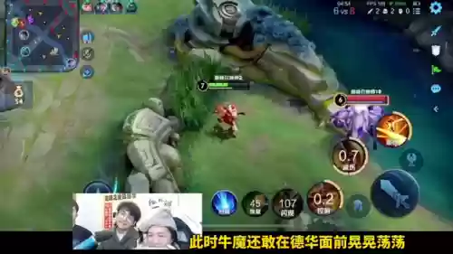 词穷无视阵容(不见岳阵容搭配)插图1