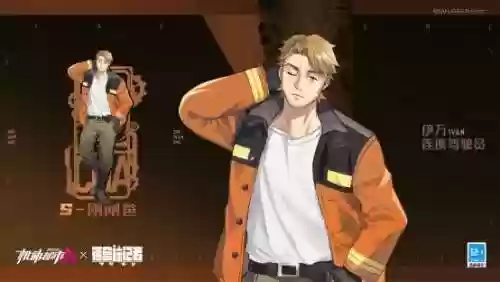 机动都市阵容(机动都市买什么机甲好)插图3