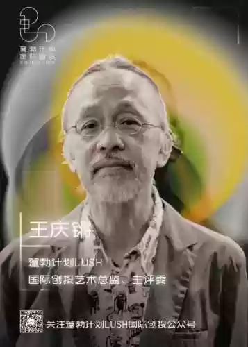 李玉前期阵容(剑盾冠军阵容)插图2