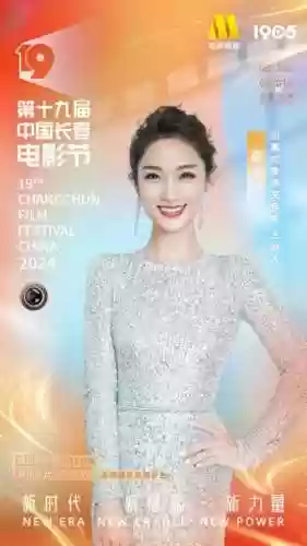 嘉宾最新阵容(最新一期快本嘉宾是谁)