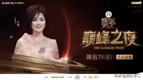 评论区阵容(乱斗次元阵容推荐)插图1