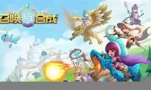 美狄亚天梯阵容搭配