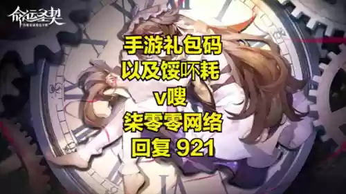 逃生阵容推荐(恐怖逃生游戏)