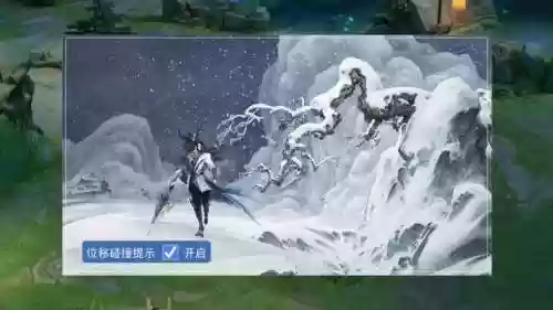 王者设置阵容(王者荣耀阵容分析)插图6