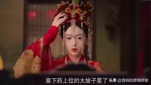 美女之王阵容(女神联盟2最强阵容)插图1