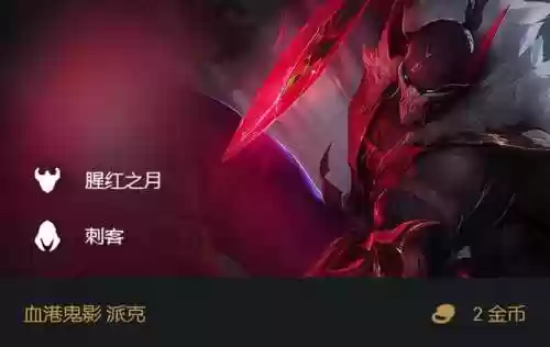 无尽255阵容(刀塔循环圈无尽最强阵容2019)插图7