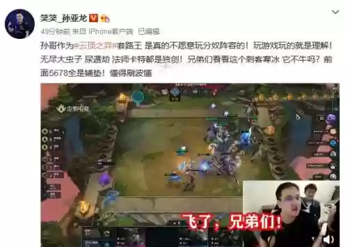 笑笑刺客阵容(魂师对决小白阵容搭配)