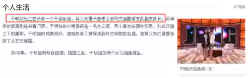 门第主演阵容(门第演员表介绍金子)插图5