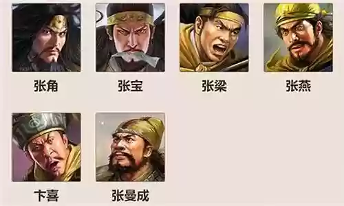 张宝咋搭配阵容