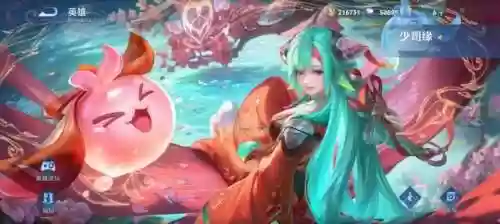 英雄崛起阵容(荣耀崛起最强阵容)插图1