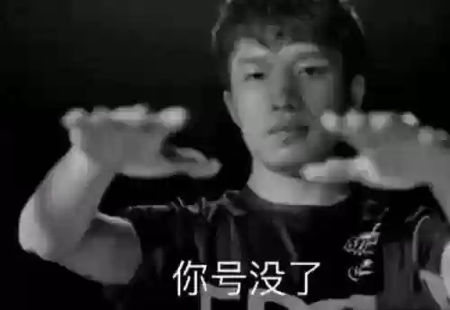 评分99.9阵容(宝可梦t0阵容)插图4