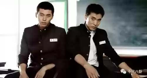 豪华结婚阵容(盘点明星们的豪华婚礼)插图47