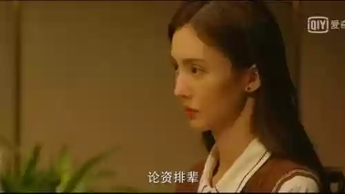 李玟北辙南辕阵容(南辕北辙by温柔子弹上)插图5