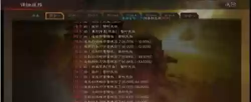 诸葛弓阵容(白泽诸葛亮阵容搭配)插图14