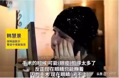 阵容鼻子韩国(韩日世界杯韩国队阵容)插图23
