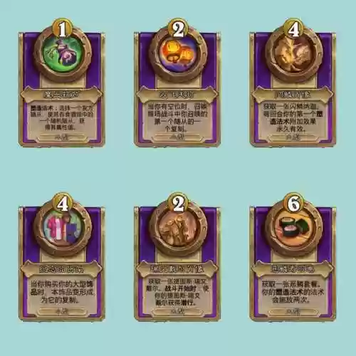 酒馆砰砰阵容(金铲铲猴子主c阵容)插图5 酒馆砰砰阵容(金铲铲猴子主c阵容)插图5