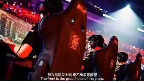 全是控制阵容(魂十一阵容大全)