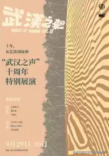 温泉活动阵容(温泉洗浴汗蒸的顺序)插图22