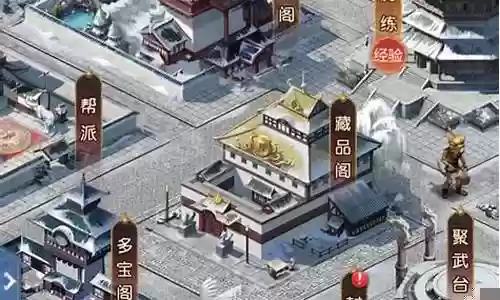 绿降魔阵容搭配