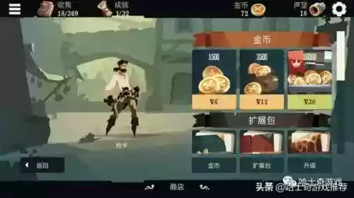 海湾无尽阵容(刀塔循环圈无尽最强阵容2019)插图5 海湾无尽阵容(刀塔循环圈无尽最强阵容2019)插图5