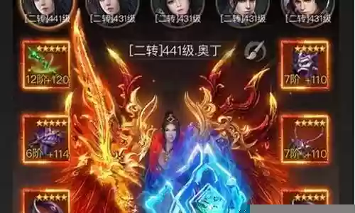 限时战场阵容技能搭配攻略