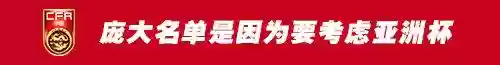 阵容有多大(最佳阵容游戏)插图1