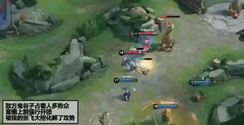 阵容讲究什么(王者荣耀如何判断阵容)插图2