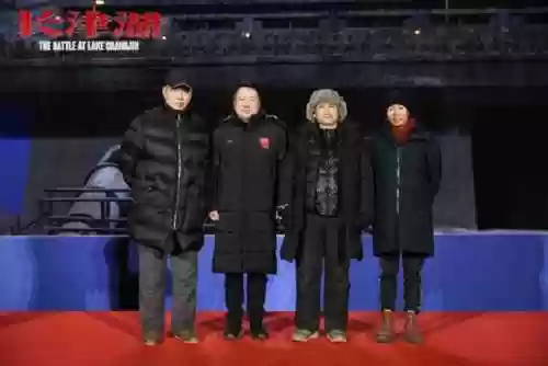 大远最强阵容(大皇帝平民最强阵容)插图21