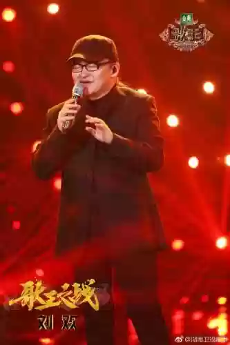 歌王2019阵容(2019跨界歌王主持人是谁)