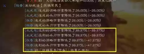 防爆阵容教学(防爆训练分解动作)插图1