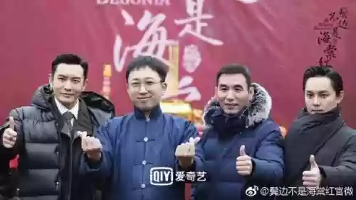 豆瓣改阵容(豆瓣小组排行)插图1 豆瓣改阵容(豆瓣小组排行)插图1