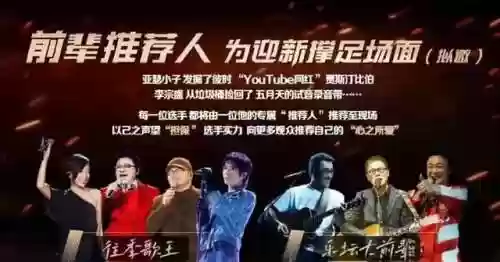 无限续航阵容(无需充电无限续航电动车)插图4