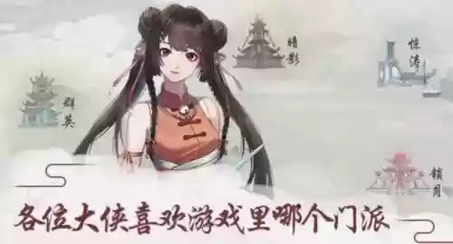 此阵容推荐(剑盾冠军阵容)插图5