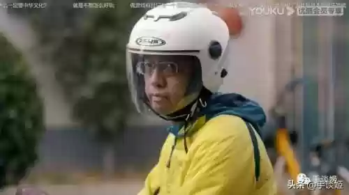 游戏春晚阵容(迎新晚会游戏大全和游戏规则)插图6