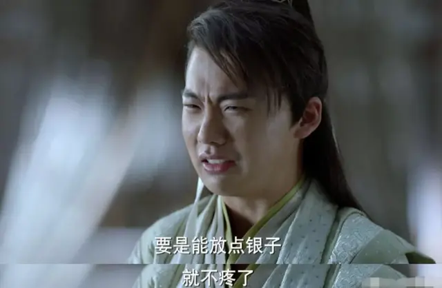 阵容不输赘婿(最强赘婿神级选择)插图6
