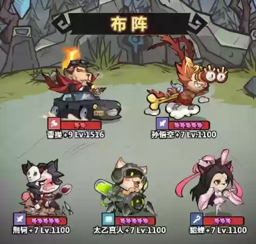 猎人公会阵容(剑与远征 公会狩猎最佳阵容)