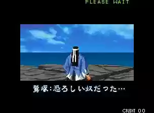 月剑士阵容(华月剑士二出招表)插图32