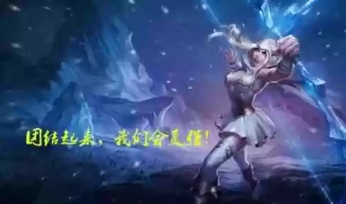 青铜阵容精通(咸鱼之王6250推图阵容)插图4