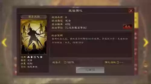 先手阵容搭配(云顶之弈s10最强阵容搭配)插图6