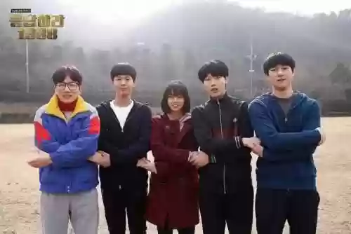 顶级阵容韩剧(韩国历史最佳阵容)插图65