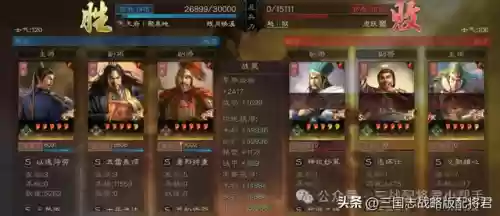 残月什么阵容(星陨之地阵容推荐)插图2