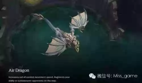 元素龙阵容(云顶之弈龙族阵容搭配图表)插图3