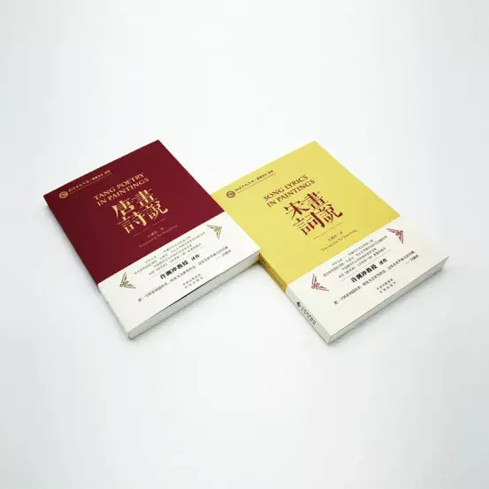 英语 豪华阵容(最佳阵容足球游戏)插图15