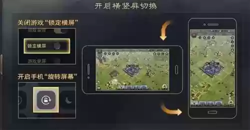 率土之滨阵容界面(率土之滨阵容搭配排行表)
