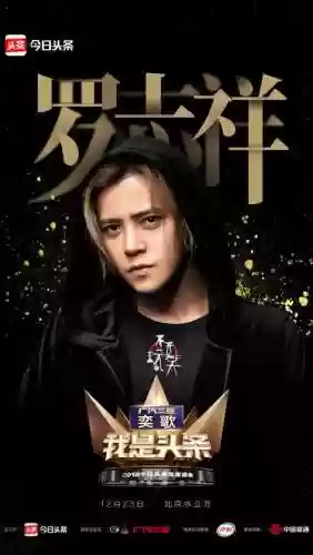头条经典阵容(使命先锋最强阵容搭配图片)插图10