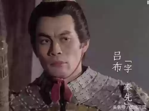 董卓手下阵容(三国志刘备最强阵容)插图11