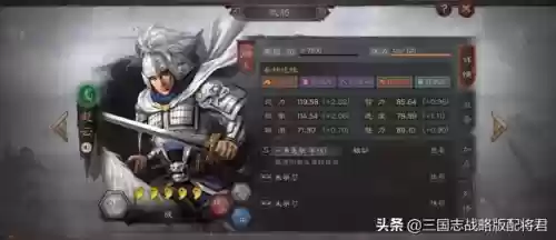 赵云开局阵容(新手赵云怎么玩)