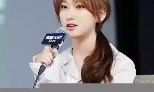 气场强大的阵容搭配