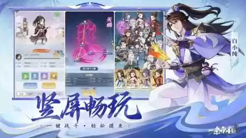 星河好玩阵容(星战前夜种族选哪个好)