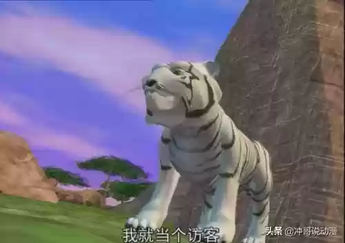 白虎龙阵容(多多自走棋龙法阵容)插图2